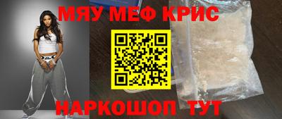 кокаин колумбия Коммунар