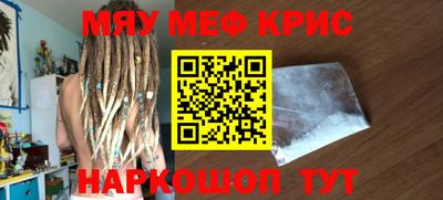 кокаин колумбия Коммунар