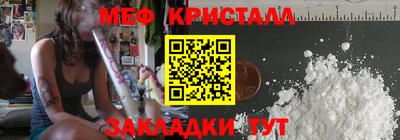 кокаин колумбия Коммунар
