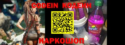 кокаин колумбия Коммунар
