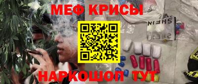 mdma Конаково