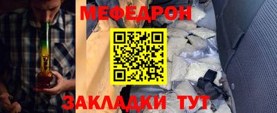 mdma Конаково