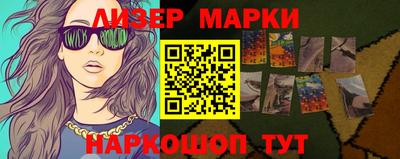 mdma Конаково