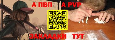 кокаин колумбия Коммунар