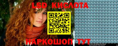 кокаин колумбия Коммунар