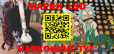 mdma Конаково