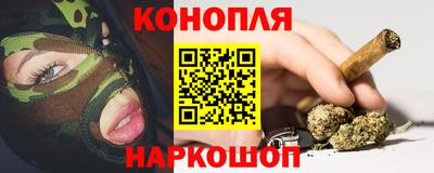 mdma Конаково