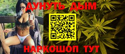 mdma Конаково
