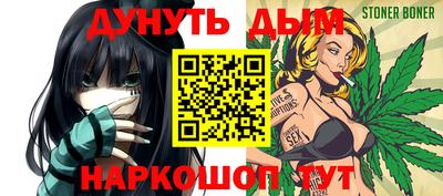 кокаин колумбия Коммунар