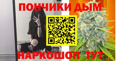 mdma Конаково
