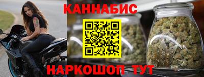 mdma Конаково