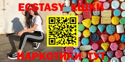 mdma Конаково