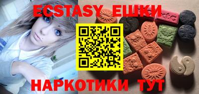 mdma Конаково