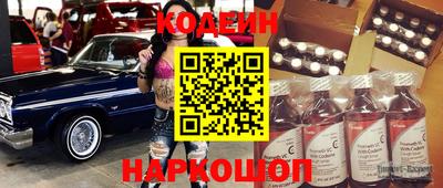 кокаин колумбия Коммунар