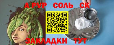 кокаин колумбия Коммунар