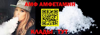 mdma Конаково