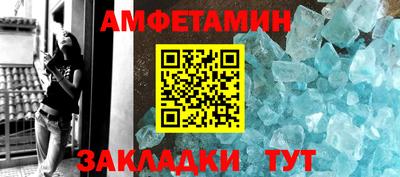 mdma Конаково