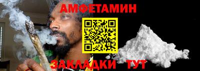 mdma Конаково