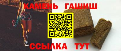mdma Конаково